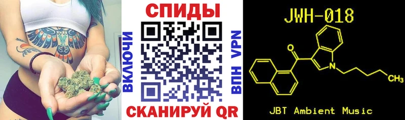 Купить закладки  Невинномысск  БУТИРАТ оксибутират 