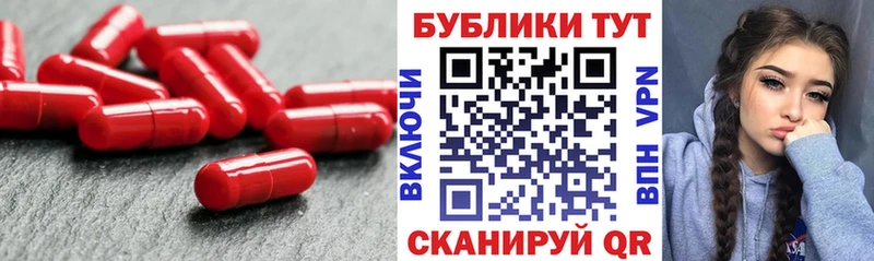 Ecstasy louis Vuitton  Купить  Невинномысск 