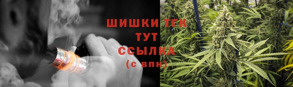 MDMA Покровск