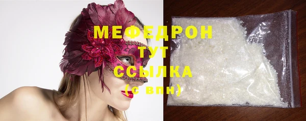 шишки Покров
