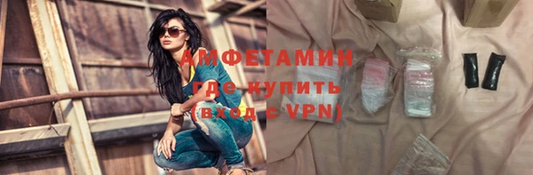 героин Покачи