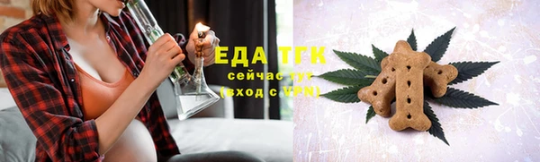 шишки Покров