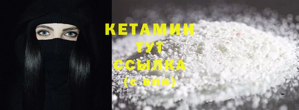 героин Покачи