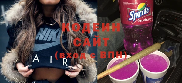 MDMA Покровск