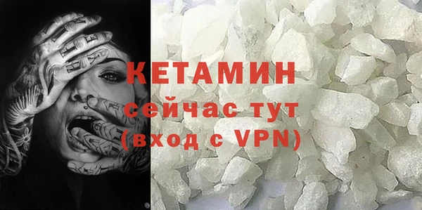 шишки Покров