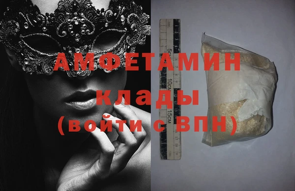 героин Покачи
