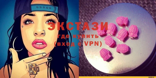 шишки Покров