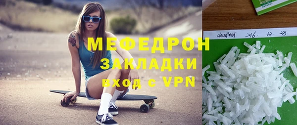 шишки Покров
