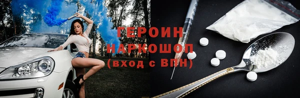 шишки Покров