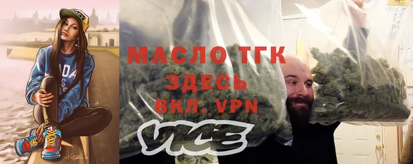 шишки Покров