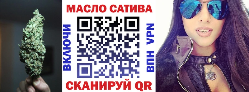 Купить где  Невинномысск  Дистиллят ТГК Wax